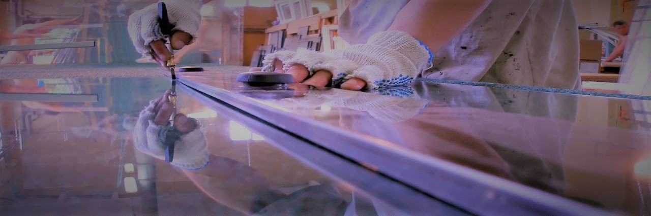 Slider, Glass Cutting Service in Balham, SW12